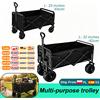 NONE Spedizione gratuita Carrello multifunzionale veloce Veicolo da campeggio all'aperto Pieghevole stile di raccolta Campeggio Carretto a mano Carrello pieghevole portatile Stalla mobile Articolo caldo