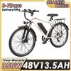 NONE HEADEER BK1350 Bicicletta Elettrica con Motore da 500W (Etichetta Indica 350W), Batteria 48V15AH, Velocità Massima 35Km/h, Freni a Disco Doppi, Bicicletta Elettrica con Pneumatici da 26 Pollici,