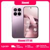 Xiaomi 17T 5G 12GB 256GB 512GB NFC Smartphone MediaTek Dimensity 8500-Ultra Display da 6,59" 120Hz con protezione per gli occhi Fotocamera Leica da 50MP Batteria da 6500mAh Ricarica rapida 67W