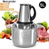 NONE Tritacarne Elettrico 5L a 3 Velocità in Acciaio Inox, Trituratore Multifunzione per Alimenti, Affettatrice per Verdure, Processore di Alimenti