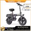 NONE Bicicletta elettrica Toofly GE5 per adulti, motore da 250W, batteria 48V15AH, pneumatici fuoristrada da 14 pollici.