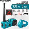 YOFIDRA 5T Sollevatore Idraulico Elettrico 12V per Auto, Cric Idraulico Portatile con Pompa d'Aria da 150 PSI per SUV, MPV, Berlina, Camion, Cambio Pneumatici, Riparazioni in Garage