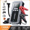 BSMOOM Avviatore per batteria auto da 1500A con compressore, gonfiatore per pneumatici da 160 PSI, avviatore di emergenza 12V, avviatore per auto per veicoli (tutti a benzina o 10L diesel), display LCD, luce