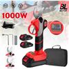 GECOFEER Potatore Elettrico Senza Fili 1000W 30mm, Forbici per Potatura di Alberi da Frutto e Bonsai, Utensile Elettrico Compatibile con Batteria Makita 18V