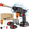 NONE Idropulitrice Elettrica Senza Fili ad Alta Pressione, Strumento Multifunzionale per Pulizia Auto e Giardino, Compatibile con Batteria Makita 21V
