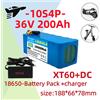 Batteria al Litio 10S4P 36V 200000mAh per Monopattino Elettrico, Pacco Batterie 18650 + Caricabatterie 42V