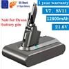 Batteria al Litio 12800mAh 21.6V V7 Sostitutiva per Dyson V7 Motorhead Pro, V7 Trigger, V7 Animal, V7 Car+Boat, V7 Fluffy SV11