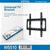 NONE Supporto a Parete Fisso WETECH W5510 per TV da 26-63 Pollici, Carico Massimo 50KG, Compatibile VESA 200x200 200x400 300x300 400x400mm, Supporto TV Resistente