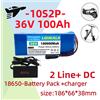 Batteria per Monopattino Elettrico 10S2P 36V 100000mAh, Batteria al Litio per Monopattino Elettrico 500W, Batteria 36V 10s2p