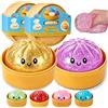 Bandai Nuovo Set da 1-12 Pezzi di Squishy a Forma di Raviolo con Glitter, Giocattolo Sensoriale Antistress con Scatola