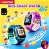 Lenovo 2027 5G Smartwatch per Bambini con Fotocamera, Video, SIM Card, Impermeabile, SOS, GPS, Chiamate, Regalo di Compleanno per Ragazze e Ragazzi