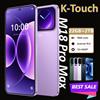 K-Touch Smartphone K-Touch M18 Pro Max, Android 15, Schermo Grande da 7.3 Pollici, 16 + 48MP, 22GB + 2TB, Batteria da 7800mAh, Dual SIM, Sblocco Facciale, 5G, WiFi