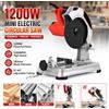 Avehrit Sega circolare elettrica mini da 1200W con lama da 185mm, sega portatile con regolazione a 0-45 gradi, macchina da taglio ad alta velocità 5200RPM per legno, metallo, plastica, taglio obliquo e