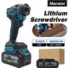 Mamidw Avvitatore a Impulsi Brushless 380Nm, per Makita 18V, Kit con 1 Batteria | Regolatore di velocità a 21 marce con frizione, struttura compatta per uso professionale e amatoriale
