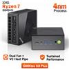 NONE GMKtec K8 Plus Mini Workstation ad Alte Prestazioni — CPU AMD Ryzen 7 8845HS Octa-Core 5.1GHz / Doppia LAN 2.5 Gigabit RJ45 / USB4 40Gbps / HDMI 2.1 / RAM DDR5 Dual-Channel / Pronta per Home Lab e