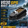 Flytec V030 GPS Barca da Pesca Radiocomandata 12V con 9 Zone di Pesca, 180 Punti di Posizionamento, Controllo Remoto 800m, Carico 3kg, Crociera Automatica