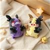 Aoger Peluche Pokémon Morpeko Gengar, Bambola Anime Kawaii Sword & Shield, Koffing Haunter, Animale di Peluche, Regalo di Natale per Bambini, Oggetto da Collezione