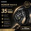 Honor Watch 6 nuovo Smartwatch con display AMOLED da 1,46", fino a 35 giorni di autonomia, oltre 120 modalità di allenamento e monitoraggio della salute, impermeabile 5ATM, protezione IP69, Bluetooth