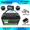 VariCore Pacco Batteria VariCore 12V180Ah con BMS a 4 Stringhe, Batteria LiFePO4, per Camper, Golf Cart, Viaggi, Campeggio, Energia Domestica, Accumulo di Energia Solare, Sistema di Energia Solare Off-Grid,