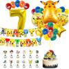 TAKARA TOMY Set Decorazioni Compleanno Pokémon Nuova Combinazione Palloncini in Lattice e Palloncini in Foil per Eventi di Compleanno Striscione Sfondo Regalo