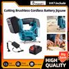 podofo Seghetto elettrico portatile Podofo Brushless, a doppio uso con e senza filo, per taglio legno e lavorazione del legno, compatibile con batteria Makita