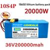 Batteria al Litio 36V 200Ah per Monopattino Elettrico, Pacco Batterie 10S4P 200000mAh 36V 18650