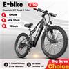 NONE Bicicletta Elettrica da Montagna per Adulti con Sospensione Completa Aairsk XT90, Motore da 1000W, Batteria 48V 20Ah, Pneumatici 26*2.6 Pollici