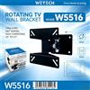 NONE Supporto da Parete Girevole WETECH W5516 per TV/Monitor da 14-27 Pollici, Carico Massimo 15kg, Rotazione 360° ° Supporto da Parete per Schermi Piccoli con Rotazione, Compatibile VESA 75x75 100x100