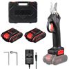 Avehrit Forbici Elettriche da Potatura Senza Spazzole 21V, Potatore da Giardino Cordless, Tagliarami 25mm, 1200W con 2 Batterie Compatibili con Batterie WKS