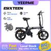 yeep.me YEEPME eSixteen Bici Elettrica Pieghevole 350W 36V10.4Ah Batteria al Litio 25km/h 30km Pneumatici da 16'' Freni a Disco Doppi eMicroMoped con Campanello, App, Specchietto
