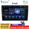 BQCC Autoradio Universale 2 Din 9 Pollici MP5 con FM AM RDS, Mirror Link, Bluetooth, CarPlay Cablato e Wireless, Android Auto, Lettore Multimediale