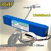 Batteria al Litio 10S3P 36V 150000mAh 600W per Scooter con BMS 2Line + Connettore DC