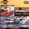 Hot Wheels Serie Premium Boulevard GJT68 Enzo Ferrari Benz 560 Aston Martin Dbs Modellini Auto in Metallo da Collezione Giocattolo Regalo