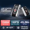 BUPMOVA Power Bank 12V 2-in-1 con Avviatore di Emergenza e Pompa d'Aria, Gonfiatore per Pneumatici 150PSI, Booster Batteria 1500A di Picco, Caricabatterie 12V per Tutti i Motori a Benzina/Diesel 10L, Auto,