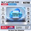 NAIWO Ultrabook LENO da 14.1" con Windows 11, Processore Intel Pentium N3700, 16GB/32GB RAM, SSD da 512GB/2TB, Computer Portatile per Ufficio