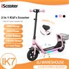 iScooter Monopattino Elettrico per Bambini IScooter IK7 con Cestino e Sedile Rimovibile, Motore da 250W, 3 Modalità di Velocità, Ruote da 8,5 Pollici, Altezza Regolabile, Riproduzione Musicale Bluetooth,