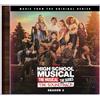 Walt Disney Records High School TMTS S3