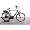 Gazelle Orange C7+ HMB | Upway, Bicicletta Elettrica Ricondizionata Bosch 300 Wh - XL