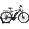 Fischer VIATOR ETH 2222 | Upway, Bicicletta Elettrica Ricondizionata 557 Wh - M