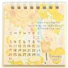 Spilla per vestiti Clothes-Pin Mon 2027 calendario da scrivania mini stile giapponese nuovo CL95710
