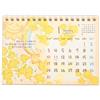 Spilla per vestiti Clothes-Pin Mon 2027 calendario da scrivania formato A6 stile giapponese...