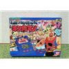 Bandai LSI Barcode Battler Kinnikuman Battle for the Throne of Planet Kinniku Ver. JP