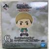 Bandai Attack on Titan: Prize G: Chokonokko Figure - Erwin Smith - Bandai prize Japan
