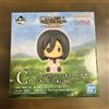 Bandai Attack on Titan: Prize C: Chokonokko Figure - Mikasa Ackerman - Premio Bandai