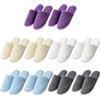 GAOUTO 10 paia di pantofole colorate per ospiti hotel: taglia universale 40-44 pantofole in spugna con chiuse, lavabili antiscivolo, in tessuto non tessuto corallo, per spa, feste, ospiti, hotel