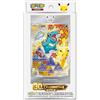Pokémon TCG - Set di carte originali per il 30° anniversario, Vol.2, cinese semplificato