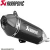 Akrapovic Scarico VESPA PRIMAVERA 125 IGET ABS 3V Tech 2025 AKRAPOVIC S-VE125SO5-HWSSBL