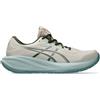 Asics Gel Cumulus 28 Simple Taupe/Vintage Khaki da Uomo