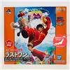 Bandai One Piece Egg Head Island Ichiban Kuji 2024 Luffy E Vegapunk Figura Da Giappone
