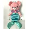 Disney RARA UniBEARsity Ariel Havfrue Peluche 2018 Esclusivo Del Disney Store GIAPPONE